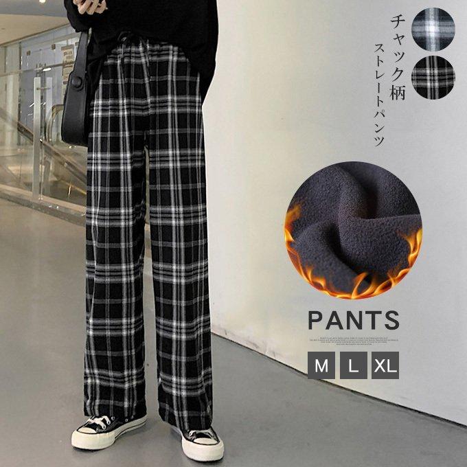 チェック柄 裏起毛パンツ レディース ボトムス ストレートパンツ イージパンツ nkz01 コーティーヤ 通販 Yahoo ショッピング