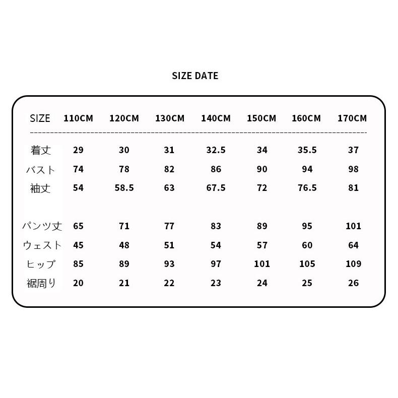 大好評 ダンス 衣装 キッズ 韓国 ガールズ かっこいい トップス パンツ Hiphop ヒップホップ 練習着 演出服 セットアップ へそ出し 派手 おしゃれ ステージ衣装 yxtz0 コーティーヤ 通販 Yahoo ショッピング