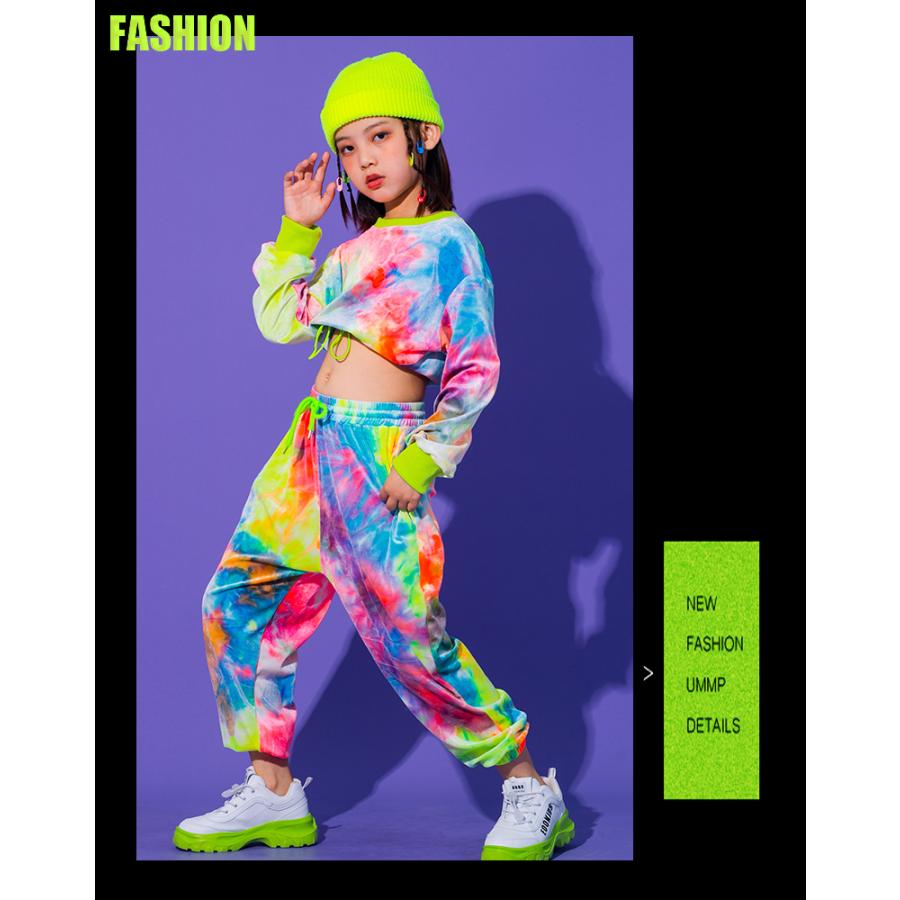キッズ ダンス衣装 セットアップ ヒップホップ 子供 Hiphop トップス パンツ 長ズボン 長袖 虹柄 へそ出し 女の子 ジャズダンス 練習着 発表会 チアガール yxtz0 コーティーヤ 通販 Yahoo ショッピング