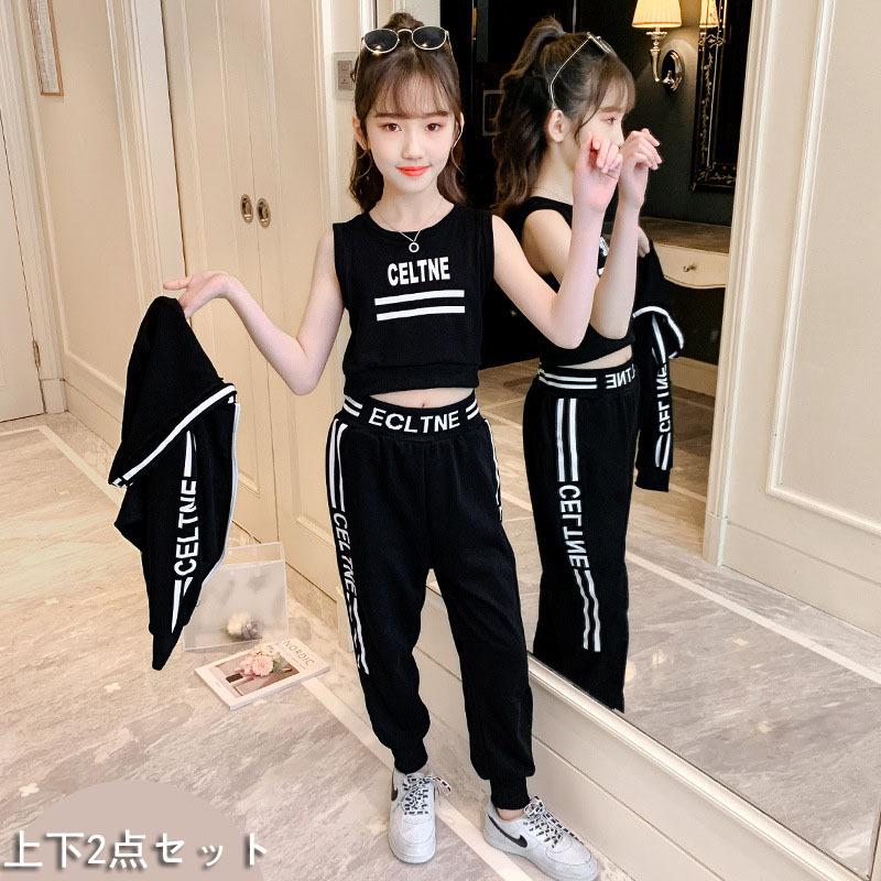 韓国子供服 キッズダンス衣装 春 秋 HIPHOP ヒップホップ 派手 チアガール ステージ衣装 ダンスウェア 女の子 上下セット 長袖 :21al37:コーティーヤ 通販 キッズ チアガール ダンス衣装 ヘソ出し セットアップ 長袖 チェック柄 キッズダンス衣装 チアガール ダンス ヒップホップ 上下セット 男の子 パンツセット 女の子 スカートセット ジャッズ 舞台 韓国 ダンスウェア 演出服 おしゃれ ステージ 120-170cm
