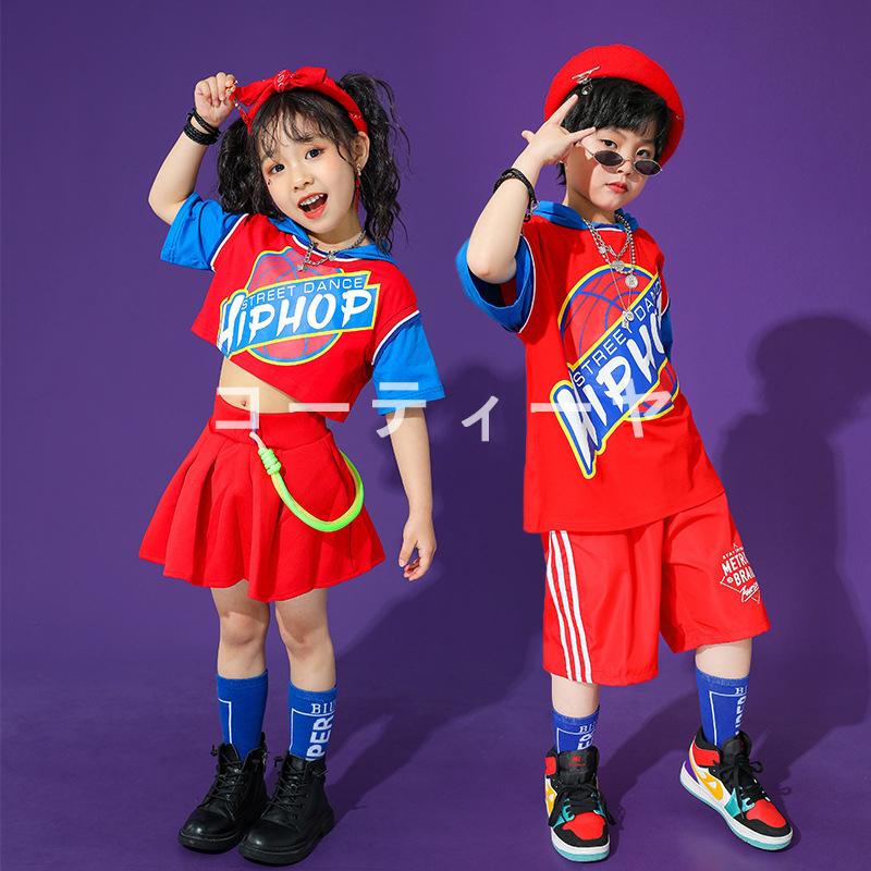 キッズダンス衣装 ヒップホップ 韓国子供服 Hiphop ステージ衣装 応援団 ジャズダンス 男の子 女の子 上下セット 発表会 派手 Tシャツ 練習着 男女兼用 団体服 21bbl70 コーティーヤ 通販 Yahoo ショッピング
