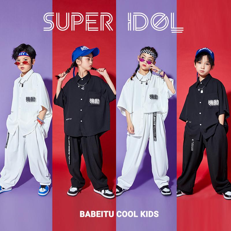 キッズダンス衣装 黒パンツ 白トップ ガールズ ジャズダンス 女の子 男の子 ダンスtシャツ 無地 ステージ衣装 韓国 ヒップホップ 練習着 応援団 演出服 お中元
