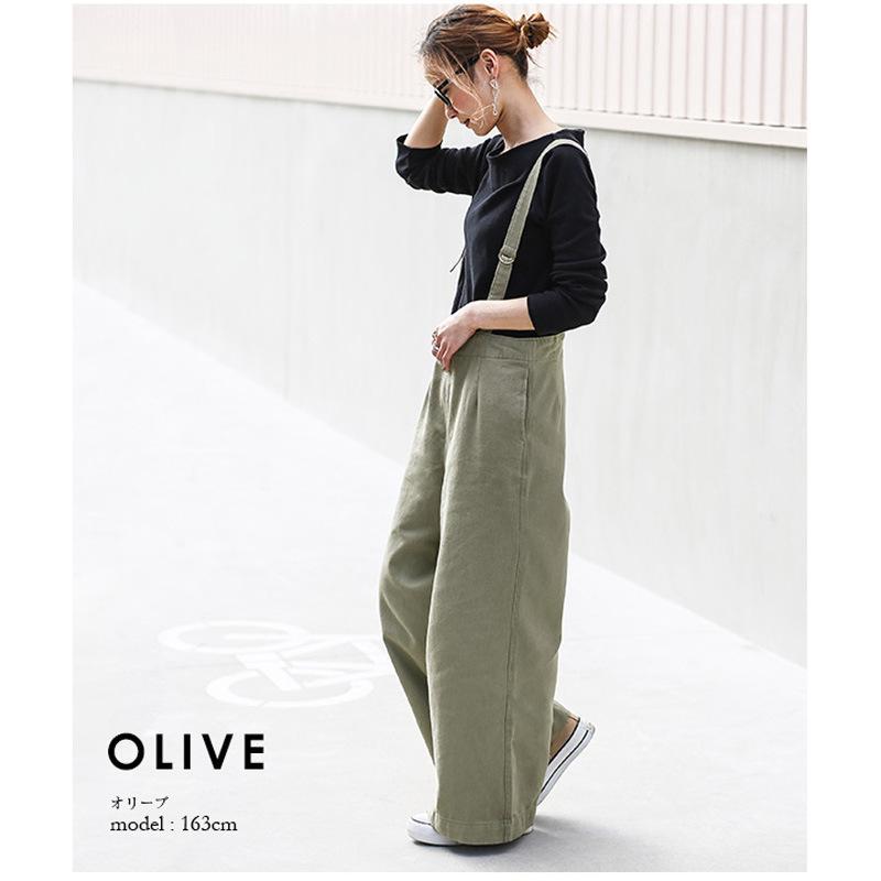 サロペット オーバーオール パンツ コーデ レディース 40代 春秋