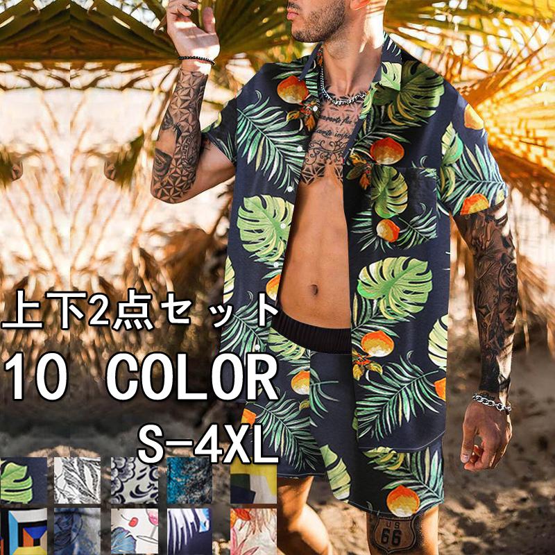 ジャージ メンズ セットアップ 上下 スウェット ハーフパンツ 花柄 シャツ カジュアル 運動着 春夏 父の日 30代 40代 50代 大きいサイズ Sale Off