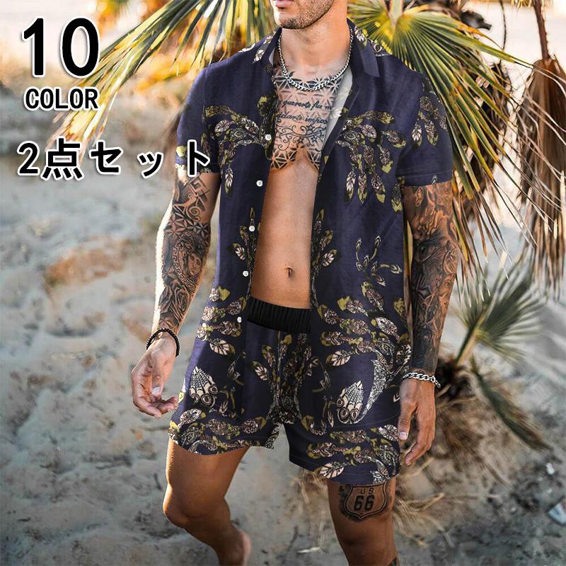 ジャージ メンズ セットアップ 上下 スウェット ハーフパンツ 花柄 シャツ カジュアル 運動着 春夏 父の日 30代 40代 50代 大きいサイズ 21cs002 コーティーヤ 通販 Yahoo ショッピング