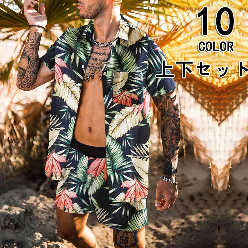 ジャージ メンズ セットアップ 上下 スウェット ハーフパンツ 花柄 シャツ カジュアル 運動着 春夏 父の日 30代 40代 50代 大きいサイズ 値頃