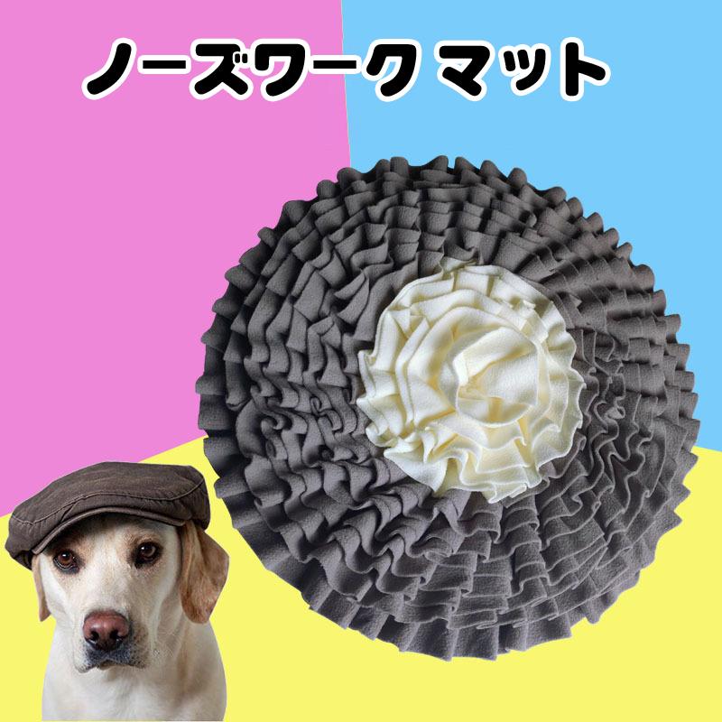 21新商品 Mandarine Brothers ロープディスクトイ ドッグトイ 犬 ドッグウェア 小型犬 中型犬 大型犬 マンダリンブラザーズ おもちゃ 犬おもちゃ 得トク2weeks Babylonrooftop Com Au