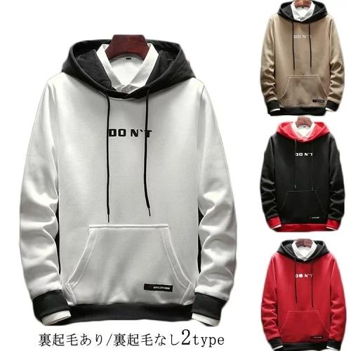パーカー メンズ 秋新作 プルオーバーパーカー 長袖パーカー フード付き トップス スポーツ スウェットパーカー 秋服 春服 薄手 21 新作 大きいサイズ 21cx08 コーティーヤ 通販 Yahoo ショッピング