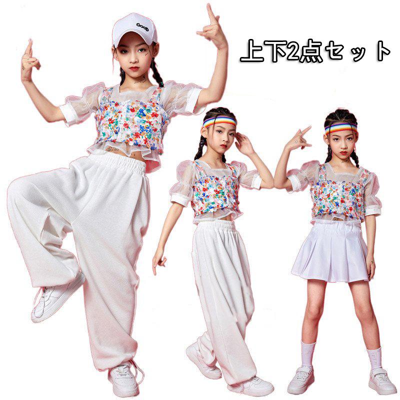 キッズダンス衣装 派手 チアガール ヒップホップ ヘソ出し 女の子 ｔシャツ スカート キッズ ダンス ボトムス ガールズ スパンコール衣装 可愛い 21lyjz43 コーティーヤ 通販 Yahoo ショッピング
