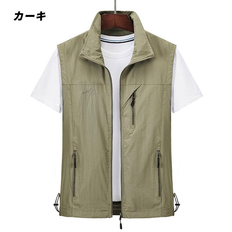 ベスト メンズ 夏 多機能ベスト メッシュベスト お釣りベスト アウトドアベスト 作業服 カメラマン 登山 ミリタリー 撮影用 メンズベスト 防水 速乾 アウトドア 21mj04 コーティーヤ 通販 Yahoo ショッピング