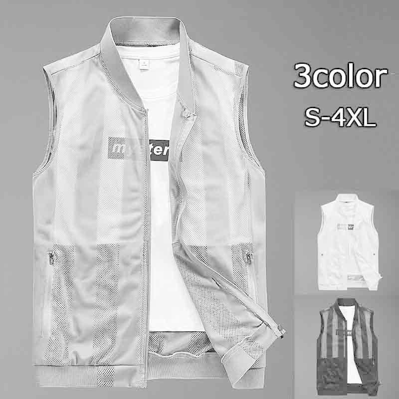 ベスト メンズ メッシュベスト 春夏 カジュアル トップス ノースリーブ おしゃれ ゆったり 立ち襟 薄手 通気性 メンズ ジレ ベスト 前開き スポーツ アウトドア 21mj13 コーティーヤ 通販 Yahoo ショッピング