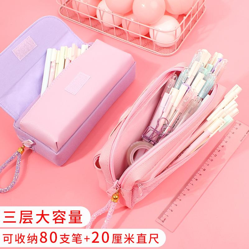 韓国 女子 人気 ペン入れ 筆箱 ペンケース 大容量 シンプル スタディプランナー ブランド 学校 文房具 筆記用具 中学生 小学生 高校生 プレゼント 入学祝い 21plm66 コーティーヤ 通販 Yahoo ショッピング