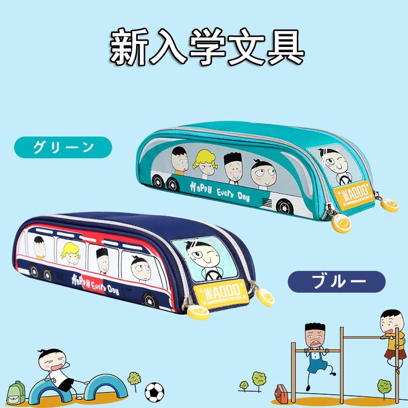 韓国 女子 人気 ペン入れ 筆箱 ペンケース 大容量 シンプル スタディプランナー ブランド 学校 文房具 筆記用具 中学生 小学生 高校生 プレゼント 入学祝い 21plm67 コーティーヤ 通販 Yahoo ショッピング