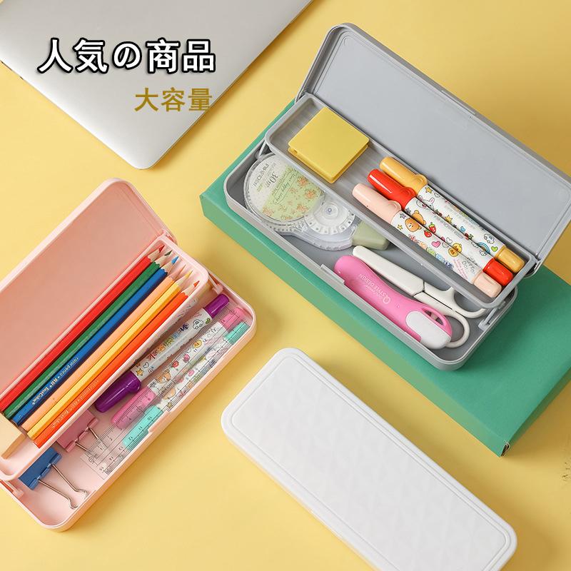 筆箱 シンプル ペンケース大容量 中学校 高校 小学校 男子 女子 男女兼用 かわいい おしゃれ 化粧ポーチ ペンホルダー 男の子 女の子 筆入れ 21plm68 コーティーヤ 通販 Yahoo ショッピング