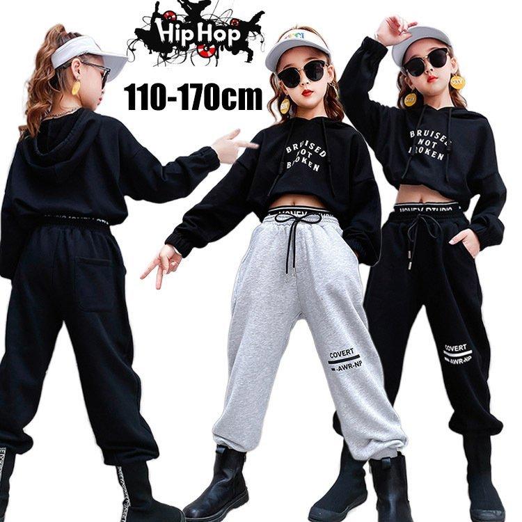 キッズ ダンス衣装 ガールズ ジャズダンス ブラック セットアップ 黒灰 Tシャツ 韓国 Hiphop ヒップホップ ステージ衣装 練習着 へそ出し 応援団 発表会 人気 21pm113 コーティーヤ 通販 Yahoo ショッピング