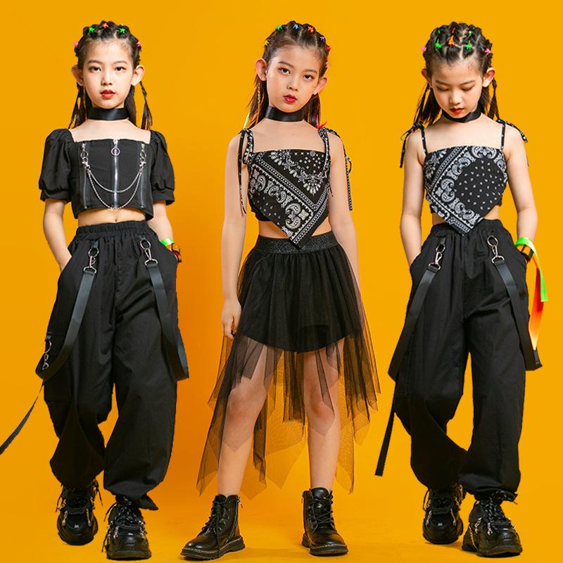 キッズ ダンス 衣装 ダンス衣装 子供 セットアップ ヒップホップ Hiphop 女の子 半袖 トップス へそ出し パンツ 黒 スカート ステージ衣装 練習着 応援団 体操服 21pm123 コーティーヤ 通販 Yahoo ショッピング