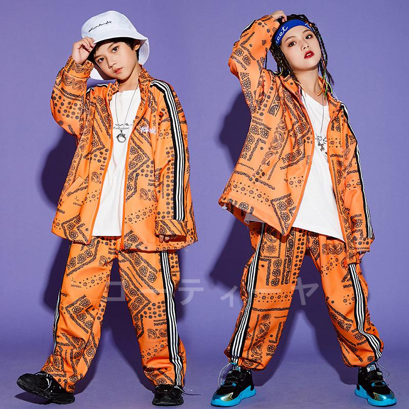 ヒップホップ キッズ ダンス 衣装 ペイズリー キッズダンス衣装 子供 ダンス衣装 ストリート 女の子 男の子 Hiphop 長袖トップス パンツ おしゃれ 21pm19 コーティーヤ 通販 Yahoo ショッピング