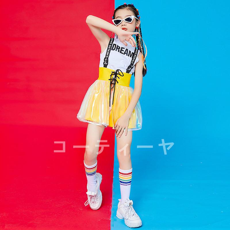 新作モデル キッズ ダンス衣装 チアガール 上下3点セット ジャズダンス 女の子 スカート 袖なし ヒップホップ 子供 Hiphop 応援団 演出服 4色 短納期 Materialworldblog Com