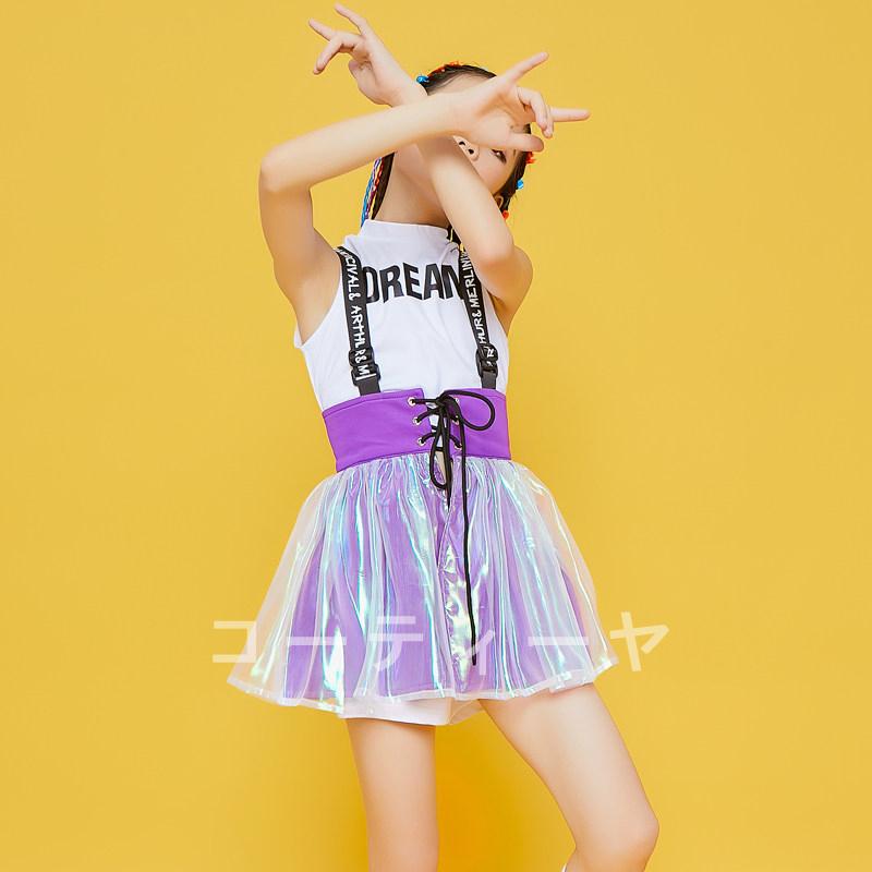 新作モデル キッズ ダンス衣装 チアガール 上下3点セット ジャズダンス 女の子 スカート 袖なし ヒップホップ 子供 Hiphop 応援団 演出服 4色 短納期 Materialworldblog Com