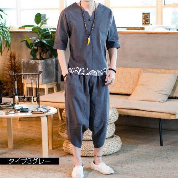 ショップ メンズセットアップ リネン 半袖 サルエルパンツ ルームウェア グレー 3XL メンズセットアップ リネン 半袖 サルエルパンツ ルームウェア グレー 2XL