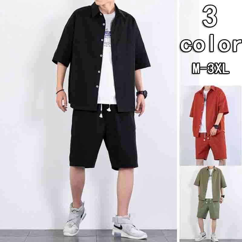 セットアップ メンズ 夏 半袖 上下セット 短パン シャツ 無地 カジュアル ホームウエア 2点セット Demo