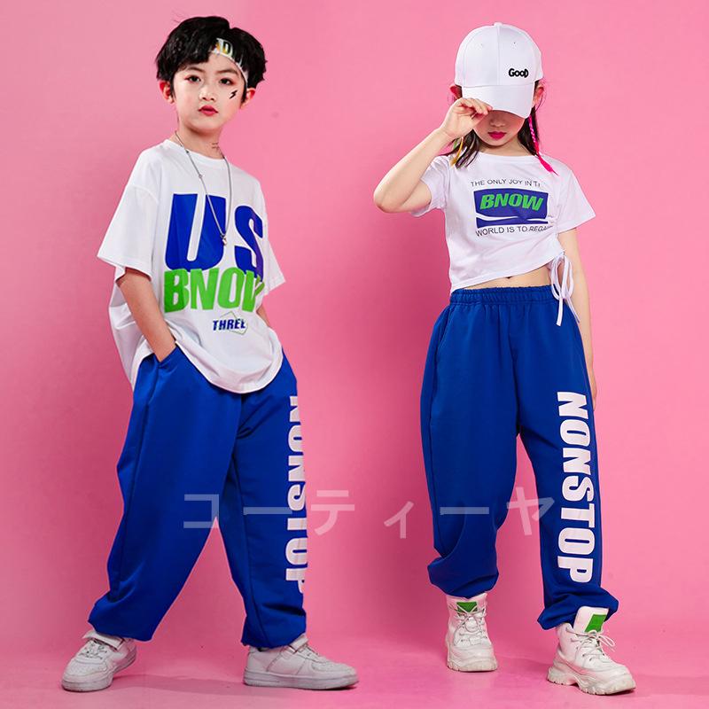 キッズダンス衣装 セットアップ ヒップホップ Hiphop 子供服 トップス チェック柄 パンツ へそ出し 半袖 男の子 女の子 ジャズダンス 練習着 体操服 発表会 21ws01 コーティーヤ 通販 Yahoo ショッピング