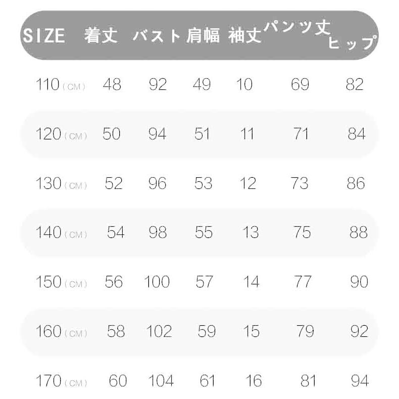 キッズダンス衣装 ヒップホップ セットアップ 韓国 かっこいい 黒 白 カーゴパンツ チェック柄tシャツ へそ出し ステージ衣装 練習着 ダンス発表会 120 170 :21xh999:コーティーヤ - 通販 - Yahoo!ショッピング キッズダンス衣装 ヒップホップ セットアップ 韓国 かっこいい 黒 白 カーゴパンツ チェック柄tシャツ へそ出し ステージ衣装 練習着 ダンス発表会 120 170 :21xh999:コーティーヤ - 通販 - Yahoo!ショッピング