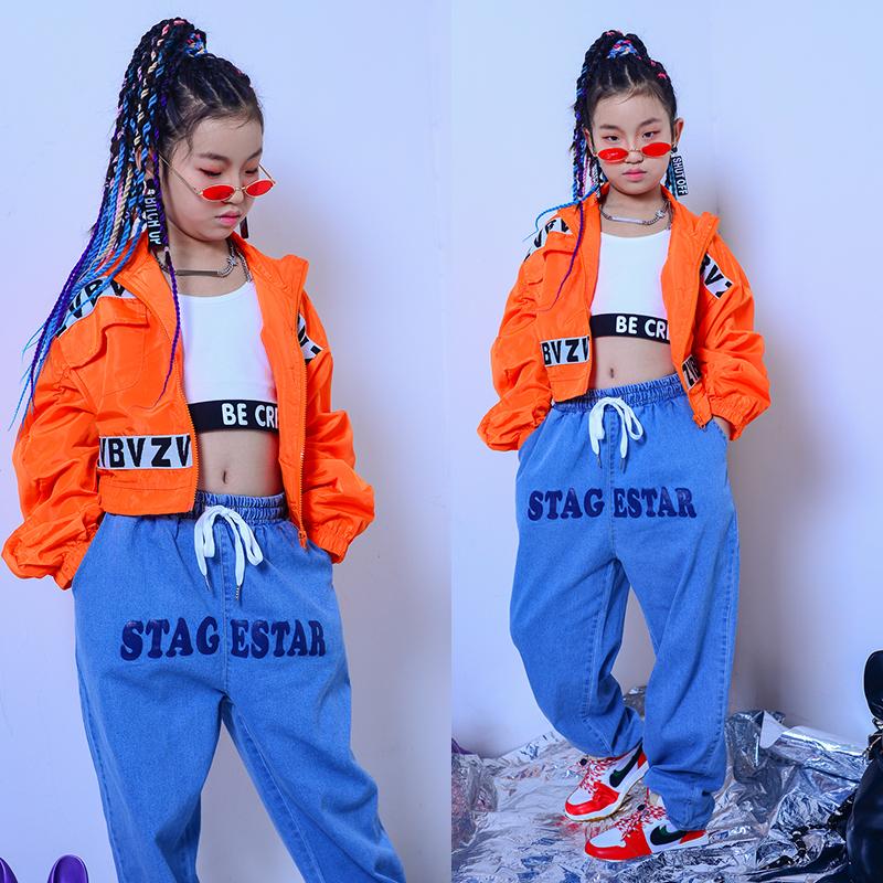 ダンス 衣装 韓国 ダンス 衣装 キッズ ガールズ トップス パンツ セットアップ 黄 ジャズダンス ヒップホップ ダンスパンツ Hiphop 練習着 応援団 人気 21xwt05 コーティーヤ 通販 Yahoo ショッピング