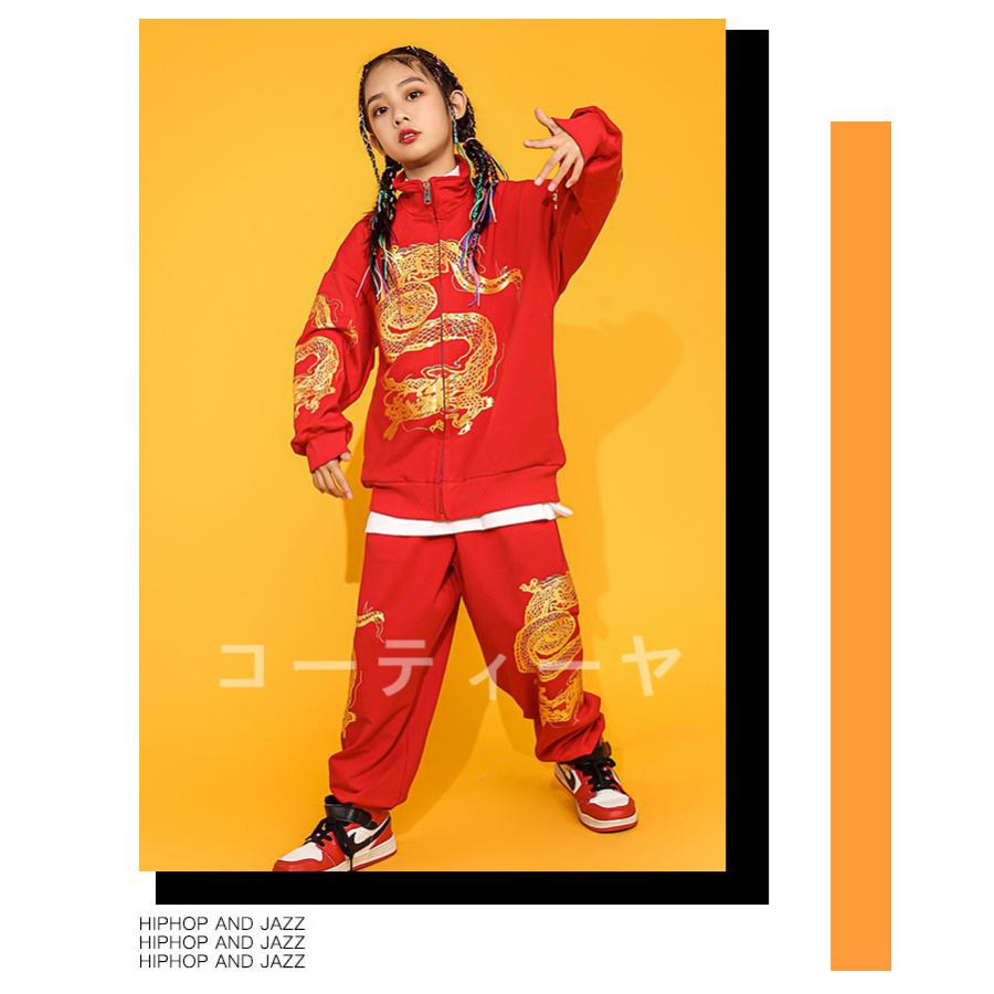 キッズ ダンス衣装 セットアップ ヒップホップ ダンス衣装 派手 ジャージ ジャケット パンツ 龍 21yslm17 コーティーヤ 通販 Yahoo ショッピング