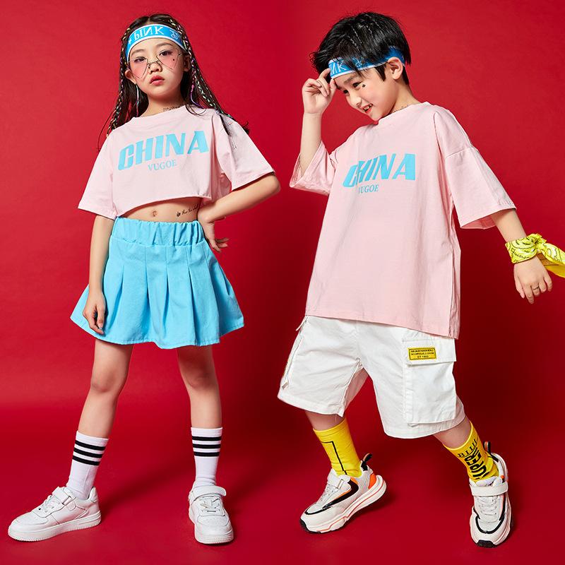 117円 最大77 Offクーポン キッズダンス衣装 ヒップホップ 韓国子供服 Hiphop ステージ衣装 応援団 ジャズダンス 男の子 女の子 上下セット 発表会 派手 Tシャツ 練習着 男女兼用 団体服