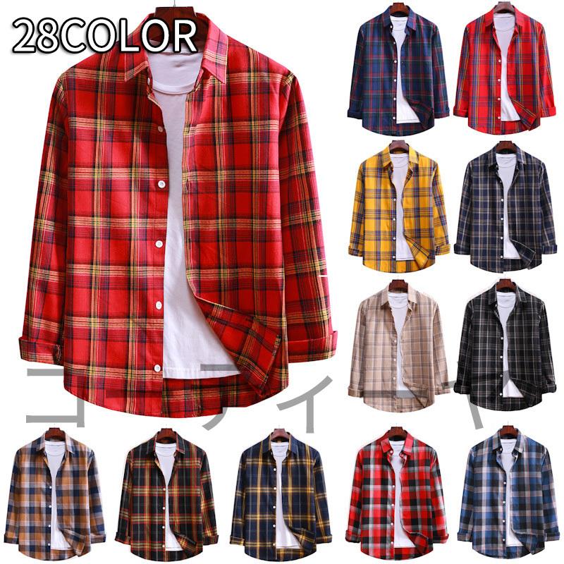 チェックシャツ メンズ レディース 長袖 ロング トーンオントーン 大きいサイズ カジュアルシャツ ネルシャツ ギンガム ペア カップル 春 秋 22cx09 コーティーヤ 通販 Yahoo ショッピング