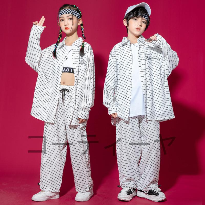 ヒップホップ キッズダンス衣装 韓国子供服 かっこいい ステージ衣装 シャツ 練習着 男の子 女の子 Tシャツ 上下セット チェック柄 デニムパンツ  ホワイト :22jja08:コーティーヤ - 通販 - Yahoo!ショッピング