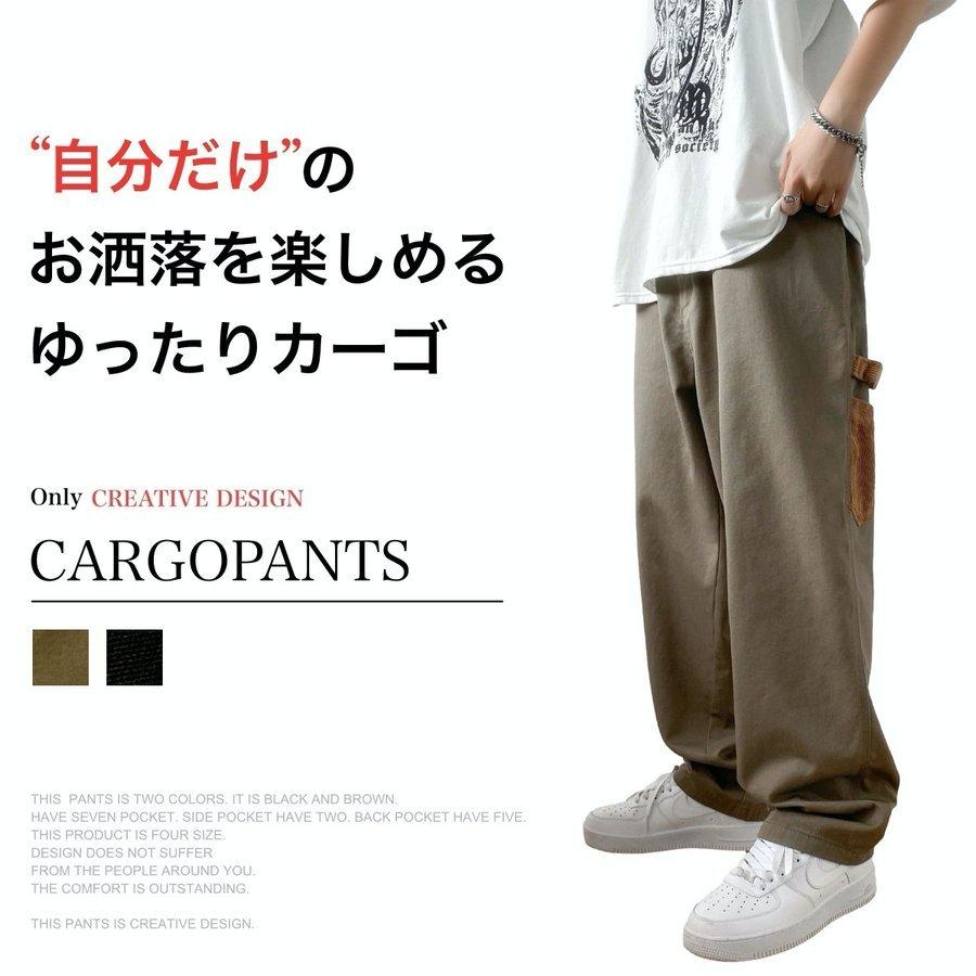 594円 円高還元 メンズ ワイドパンツ ズボン おしゃれ ゆったり ロングパンツ カジュアル ウエストゴム 無地 カーゴパンツ 冬 春 大きいサイズ