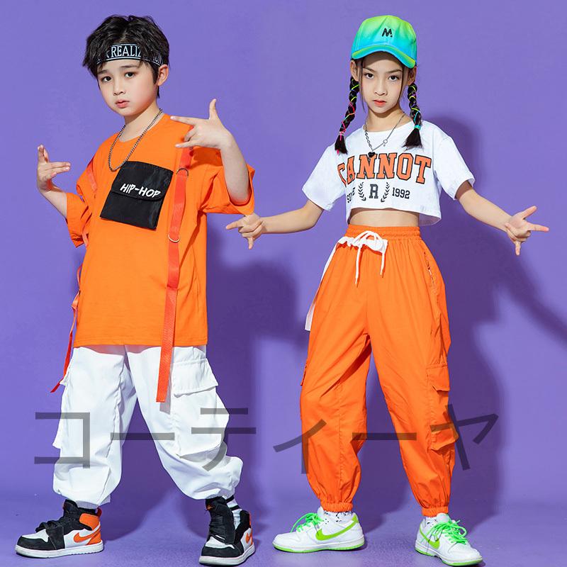 100 品質保証 キッズ ダンス衣装 ヒップホップ 子供服 Hiphop ズボン 半袖 セット 男の子 女の子 ジャズダンス 発表会 練習着 ステージ衣装 チェック柄上下2点セット Cisama Sc Gov Br
