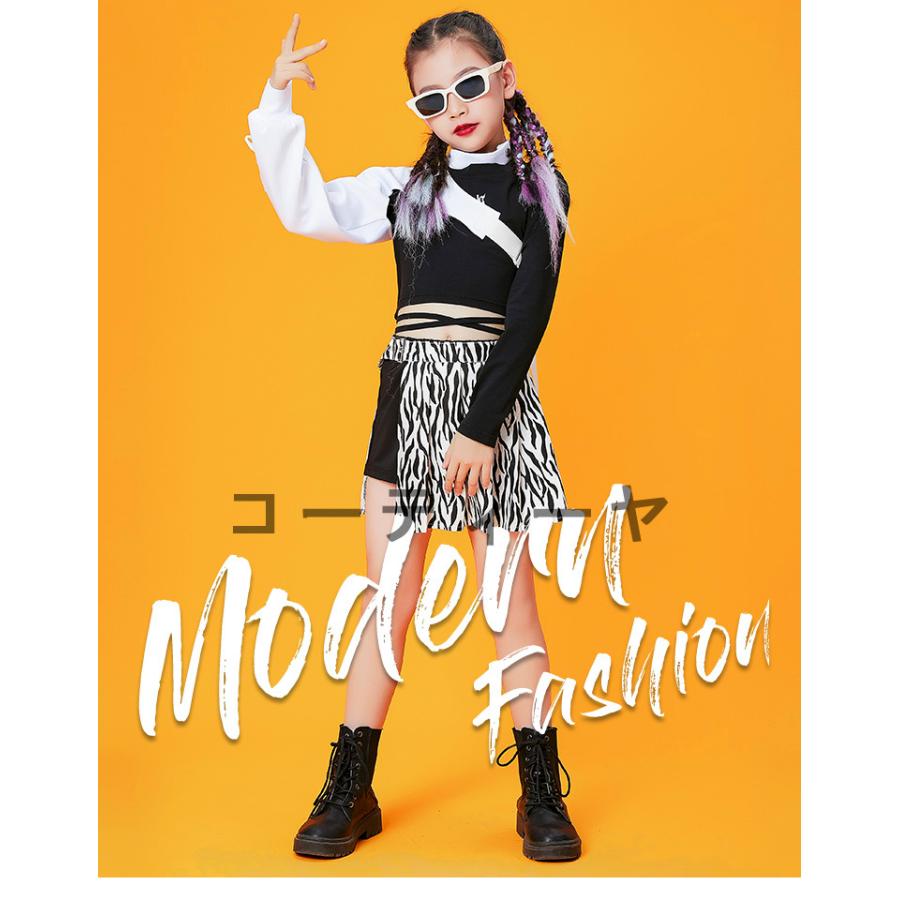 新しいコレクション キッズ ダンス衣装 ヒップホップ セットアップ 子供 ダンスパンツ ダンストップス Hiphop 演出服 女の子 長袖 ジャズダンス おしゃれ ステージ衣装 Cisama Sc Gov Br