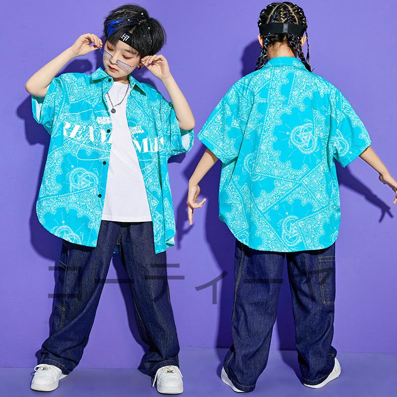 51 Off ヒップホップ キッズダンス衣装 韓国子供服 かっこいい ステージ衣装 シャツ 練習着 男の子 女の子 Tシャツ 上下セット チェック柄 デニムパンツ Cisama Sc Gov Br