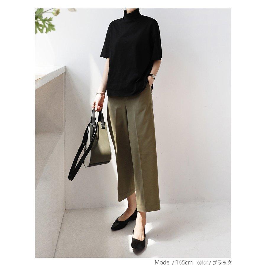 品多く tシャツ レディース 綿100% 春 夏 秋 Tシャツ 半袖 USAコットン uvカット ドロップショルダー ボトルネック ハイネック 無地 カットソー トップス Htp243BaM 品多く tシャツ レディース 綿100% 春 夏 秋 Tシャツ 半袖 USAコットン uvカット ドロップショルダー ボトルネック ハイネック 無地 カットソー トップス Htp243BaM
