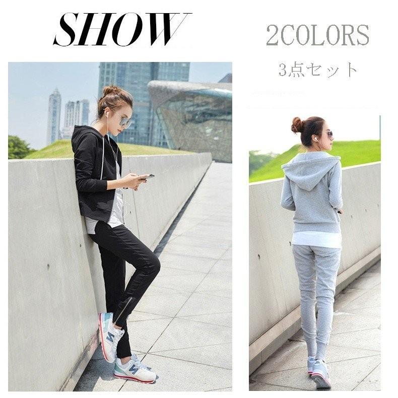 レディースジャージ上下3点セット 長袖 スポーツウェアセットアップ 運動服 カジュアル フード付き 脂肪燃焼フィットネス ランニング ジム Xm48 コーティーヤ 通販 Yahoo ショッピング