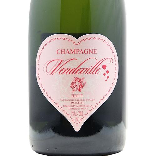スパークリングワイン ヴァンドヴィル ブリュット ハート ラベル NV