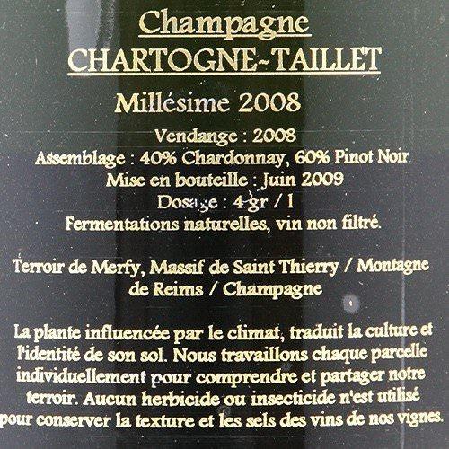 シャルトーニュ タイエ ミレジメ 2008 スパークリング シャンパン シャルトーニュ タイエ ミレジメ