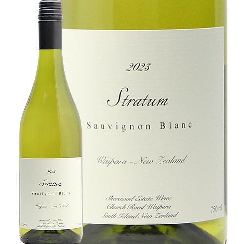 シャブリ 2023 & ケンゾーエステートソーヴィニヨン・ブラン 2024セット エステート ソーヴィニヨンブラン 2024｜五一わいん公式通販 – 五一