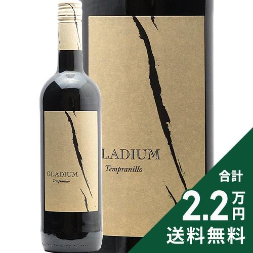 ワイン 赤ワイン グラディウム テンプラ二ーリョ ホーヴェン Gladium Tempranillo Joven スペイン 旨安大賞ワイン Realwineguide 飯田 ホーベン 葡萄畑ココス Yahoo 店 通販 Yahoo ショッピング