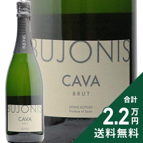 スパークリングワイン スマロッカ ブジョニス カヴァ ブリュット NV