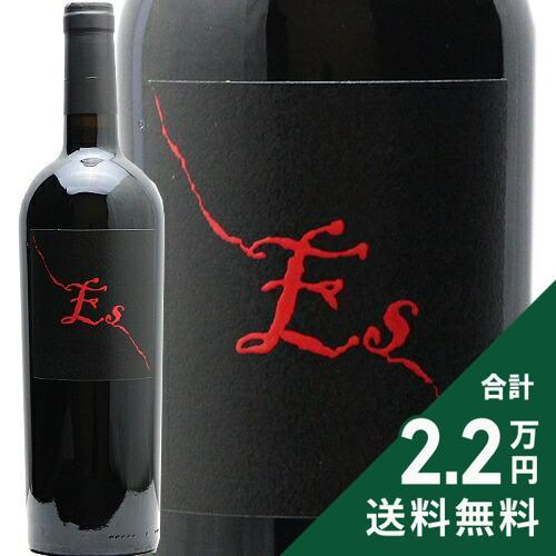 赤ワイン ES エス 2022 ジャンフランコ フィノ : ココス ワイン アンド