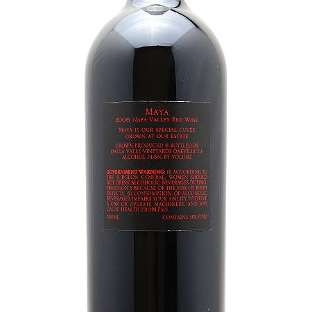 最大15%OFFクーポン 赤ワイン マヤ 2006 ダラ ヴァレ