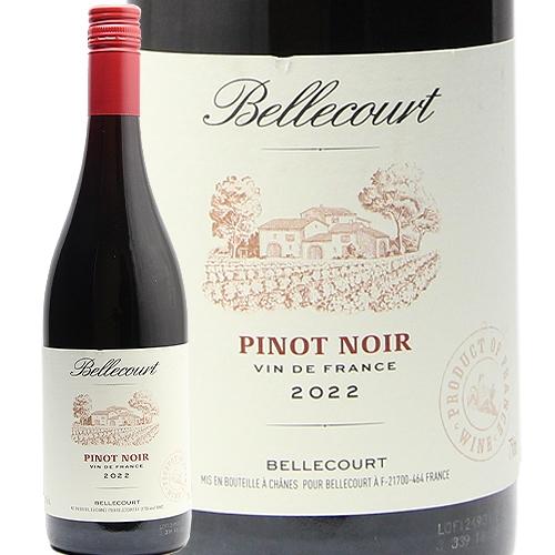 赤ワイン ベルクール ピノ ノワール 2022 : ココス ワイン アンド