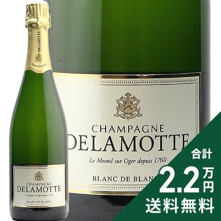 ドゥラモット ブリュット ブラン ド ブラン シャンパン スパークリングワイン ドゥラモット・ブリュット ブラン・ド・ブラン | すべての商品