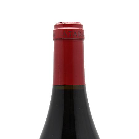 赤ワイン アタラクシア セレニティ 2020｜co2s｜06