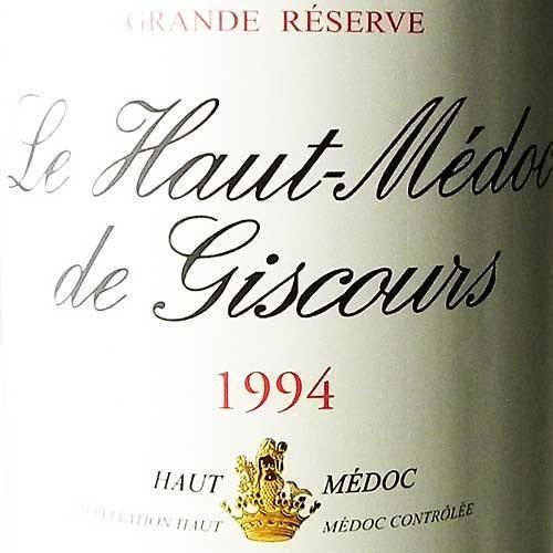 赤ワイン ル オー メドック ド ジスクール 1994 : ココス ワイン