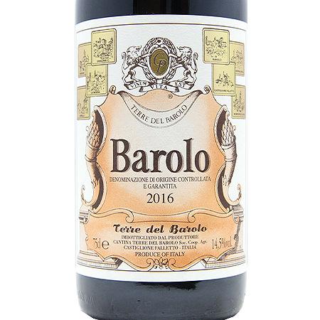 赤ワイン バローロ 2016 テッレ デル バローロ｜co2s｜04